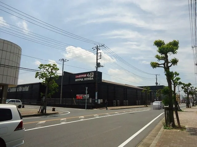 ジョイフル本田君津店まで1700m
