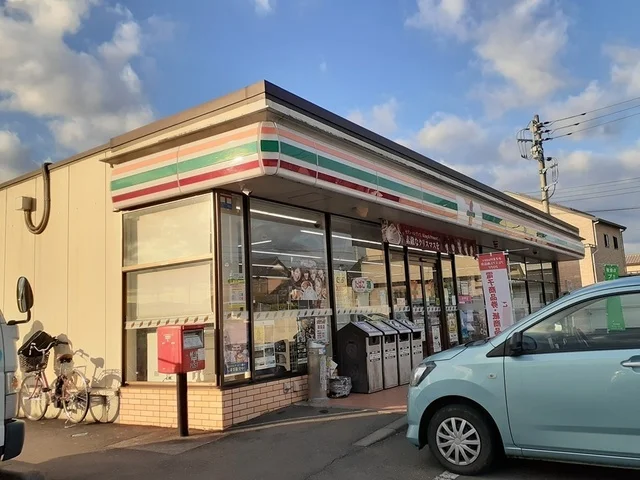 セブンイレブン笠間昭和町店まで669m