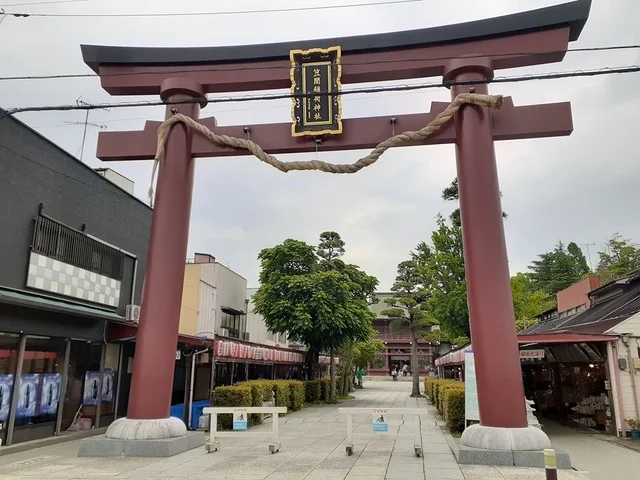 笠間稲荷神社まで1812m