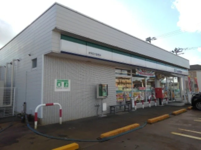 ファミリーマート 新発田中曽根まで550m