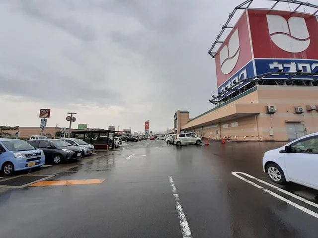 コモタウンまで1600m