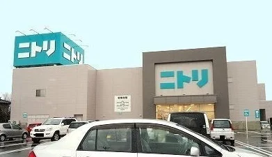 ニトリ 新発田店まで1100m