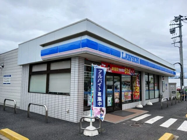 ローソン川本店まで300m