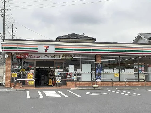 セブンイレブン久喜吉羽２丁目店まで450m