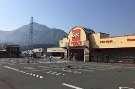 ベルク秩父影森店まで800m