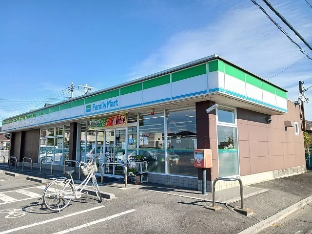 ファミリーマート加須南小浜店まで350m