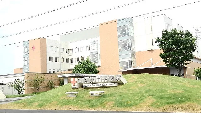古河赤十字病院まで1000m