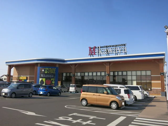 Ｍｉｋａｗａｙａ西尾一色店まで950m