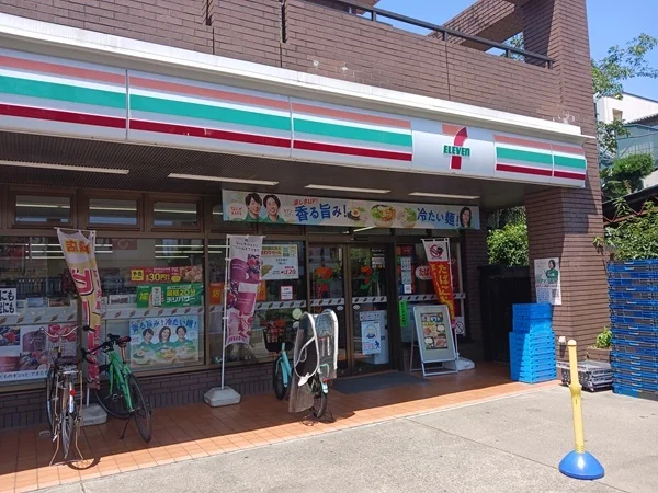 セブンイレブンまで400m