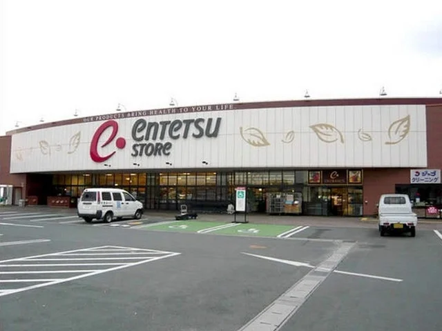遠鉄ストア立野店まで800m