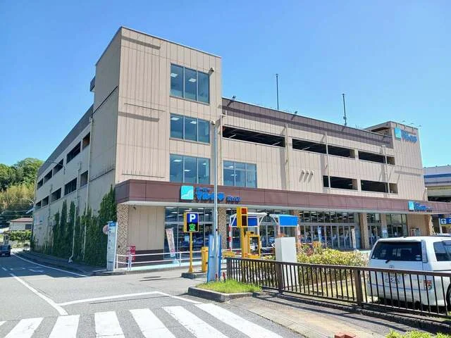 スーパーマルハチ箕谷店様まで400m
