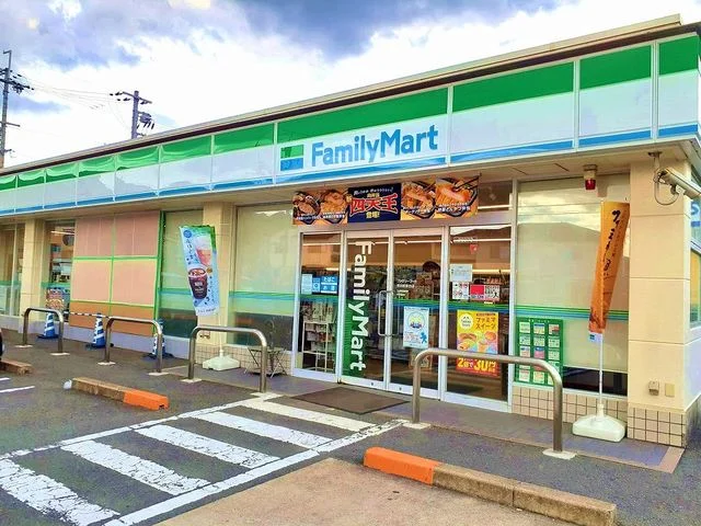ファミリーマート紀泉台店様まで750m