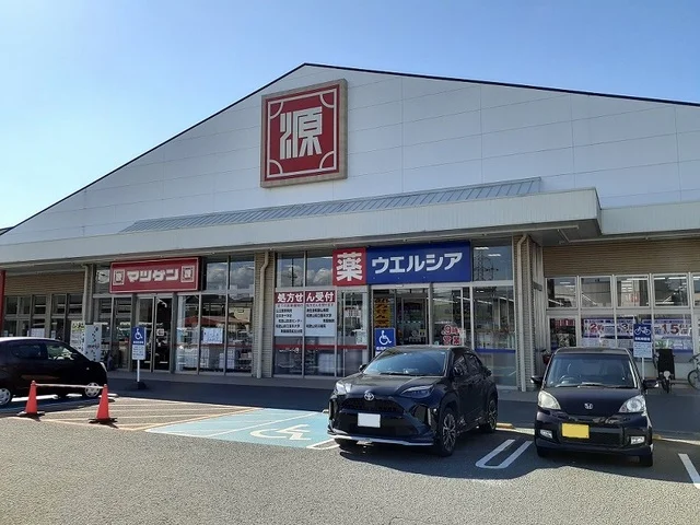 松源岩出中黒店様まで1900m