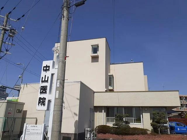 中山医院様まで953m