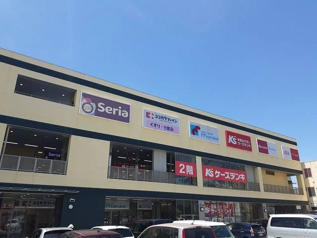 ジャンボスクエア熊取店様まで350m