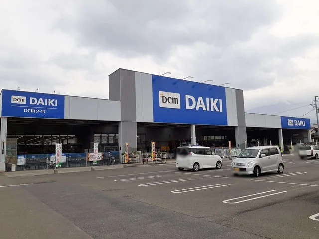 ダイキ新居浜西店様まで1000m