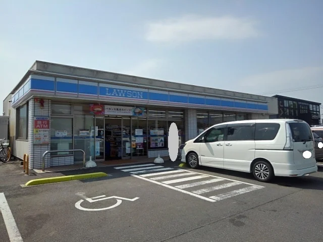 ローソン丸亀飯野町東分店まで1300m