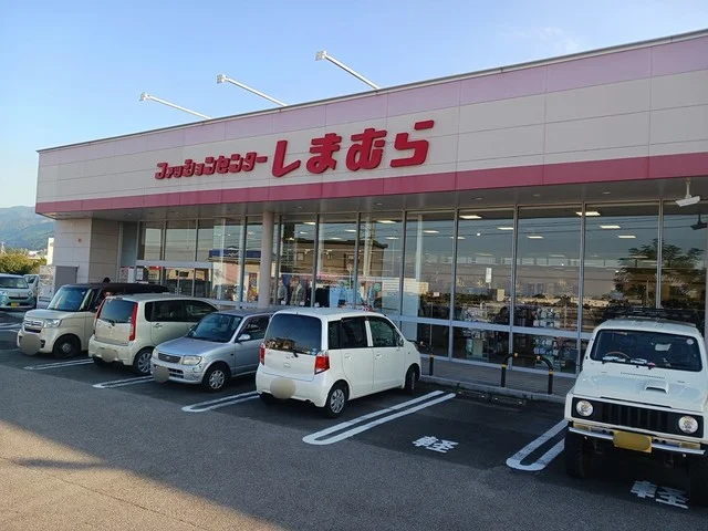 しまむら土居店まで765m
