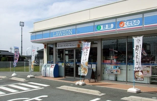 ローソン宇部中尾２丁目店まで700m