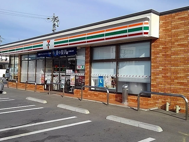セブンイレブン福山高西町店まで400m
