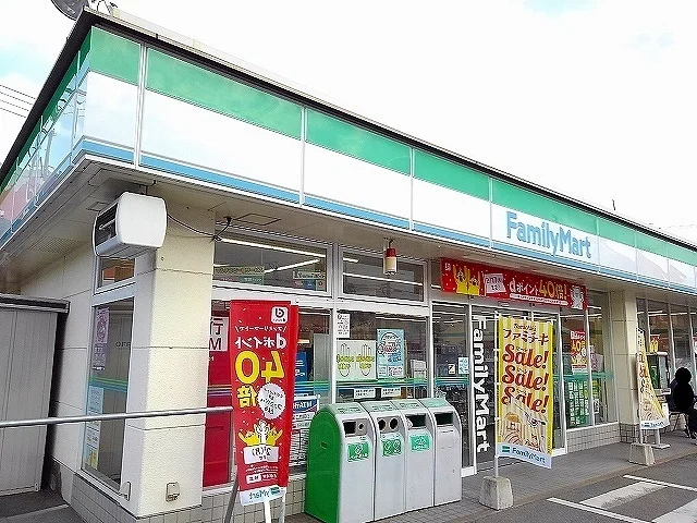 ファミリーマート尾道高須町店まで750m