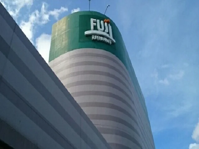 フジスーパーまで800m