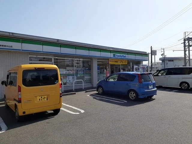 ファミリーマートまで300m
