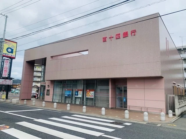 百十四銀行　太田支店様まで1500m