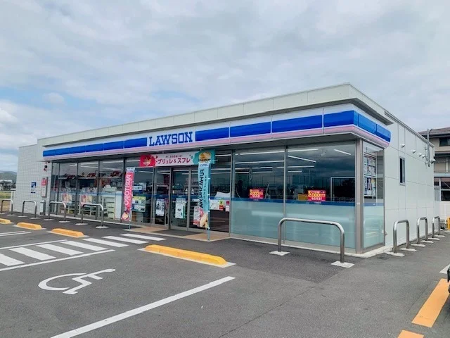 ローソン　多肥上町平塚店様まで900m