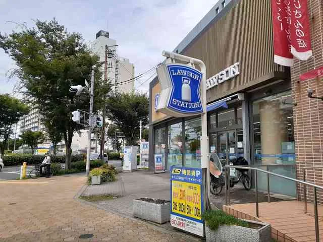 ローソンまで357m