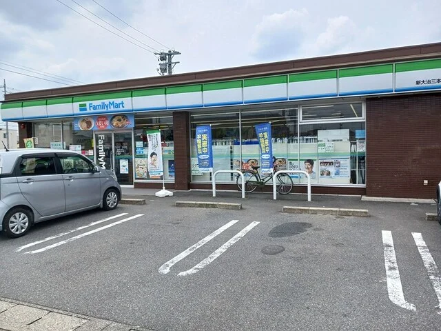 ファミリーマートまで250m