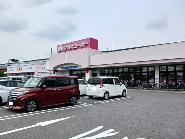 アオキスーパー大治南店まで800m