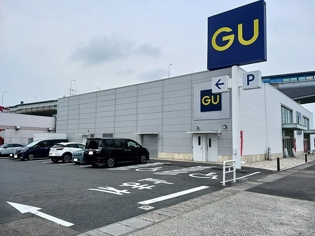 GUまで820m