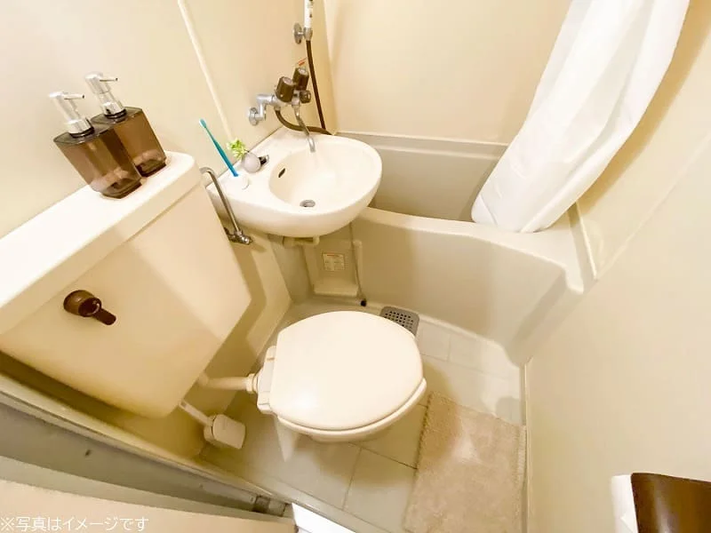 ３点ユニットバス