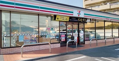 330ｍ　徒歩5分