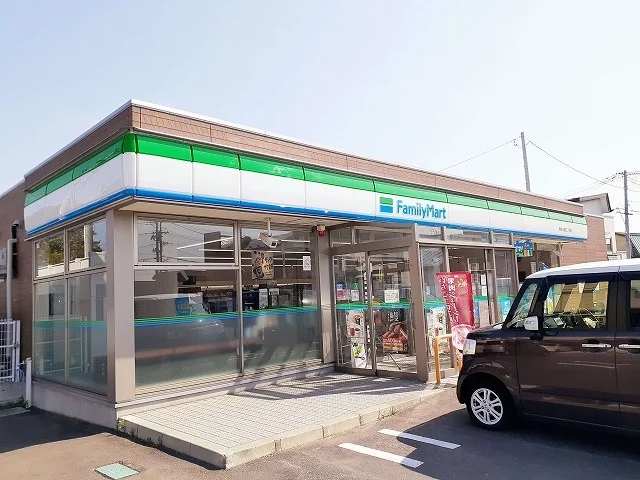 ファミリーマートまで400m