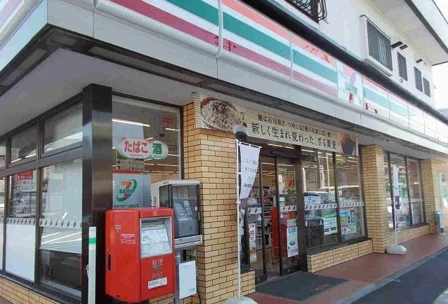 セブンイレブン折立店まで1000m