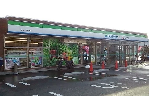 Ａコープ湯野店まで750m