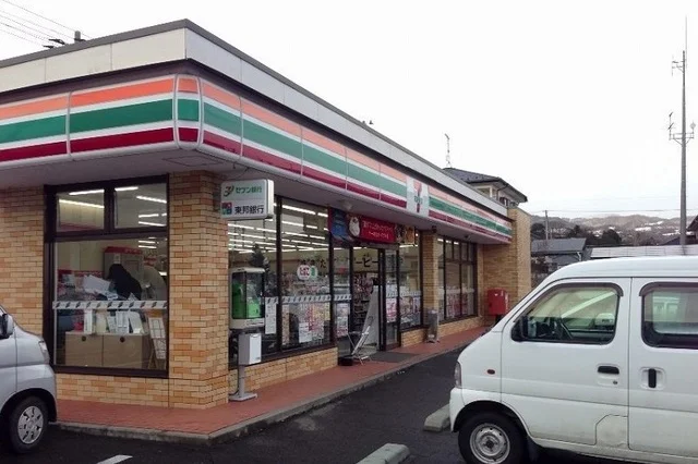 セブンイレブン飯坂八景店まで2100m