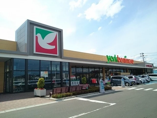 ヨークベニマル仙台愛子店まで1400m