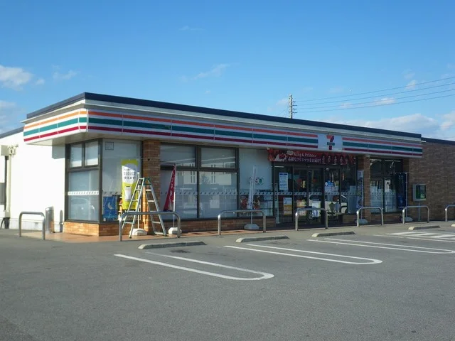 セブンイレブン喜連川寿町店まで800m