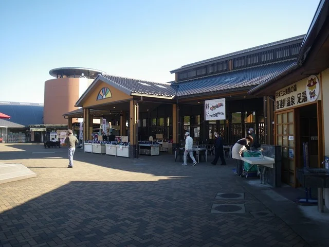 道の駅 きつれがわまで1600m