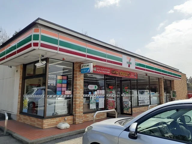 セブンイレブン塩原接骨木店まで2200m