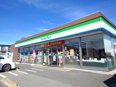 ファミリーマート上厚崎店まで500m