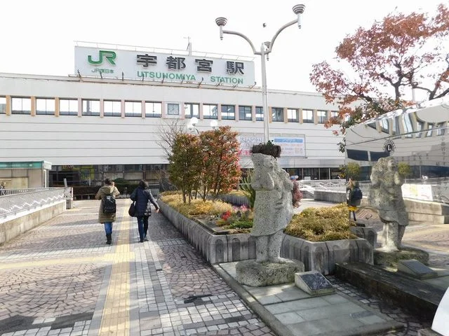 JR宇都宮駅まで1900m