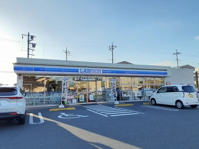 ローソン宇都宮下栗１丁目店まで270m