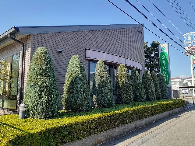 えのきはらクリニックまで300m