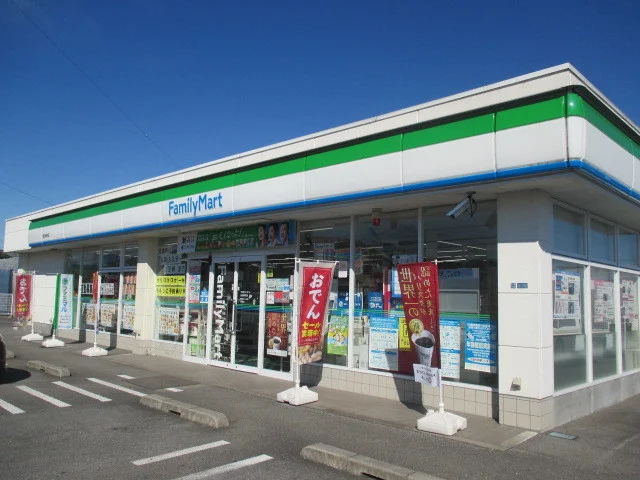 ファミリーマート鹿沼幸町店まで350m