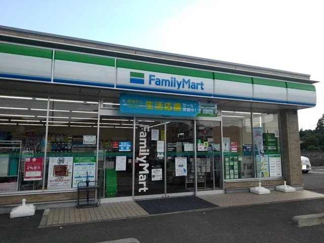 ファミリーマート栃木大平町店まで280m