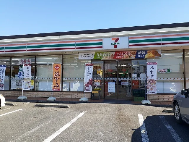 セブン-イレブン 宇都宮一里南まで500m